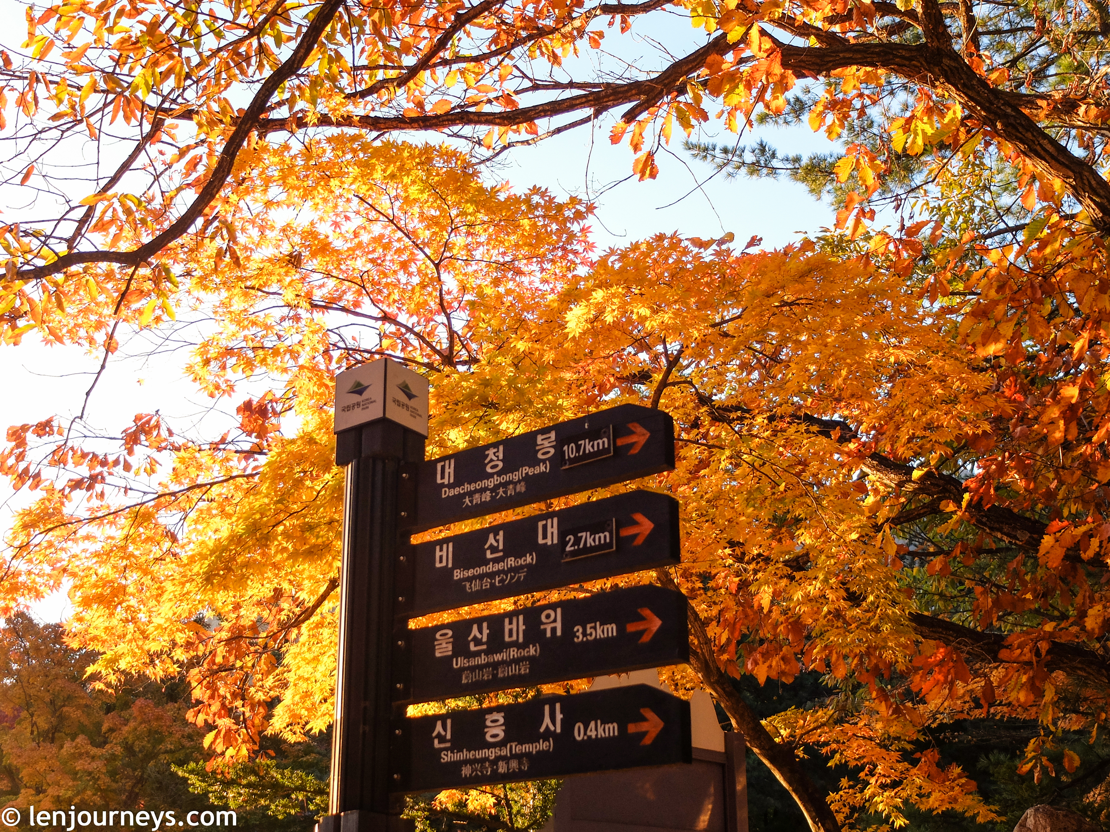 Various hiking trails in Seoraksan National Park