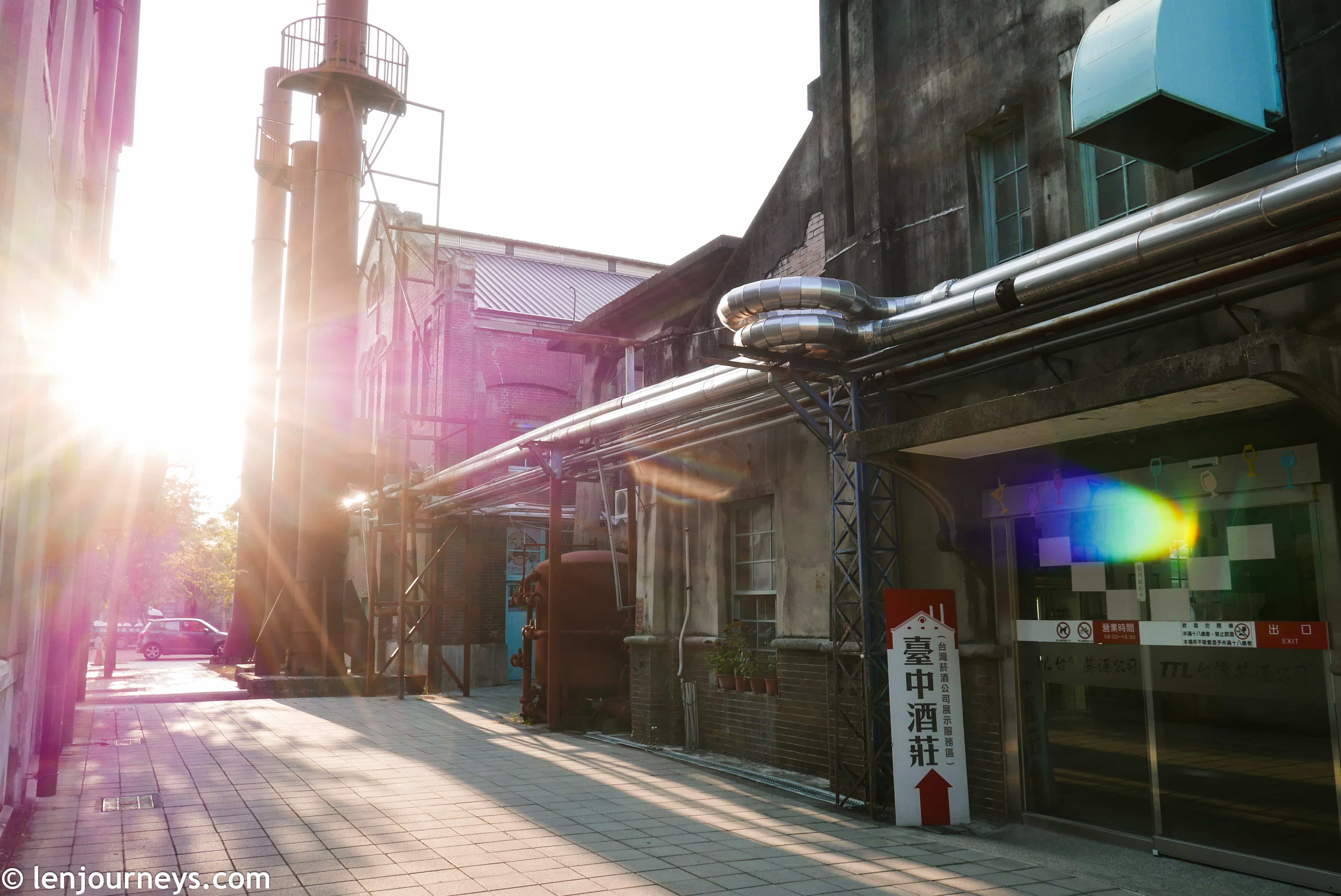 Industrial beauty in Cultural Heritage Park