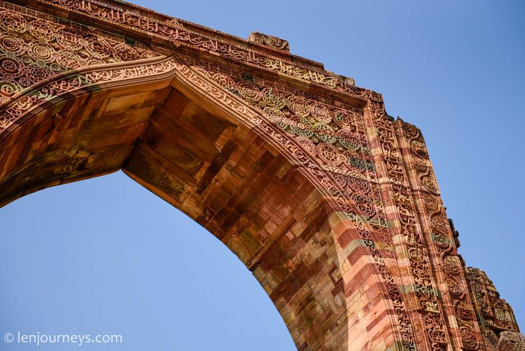 Arches of Alai Darwaza, Delhi