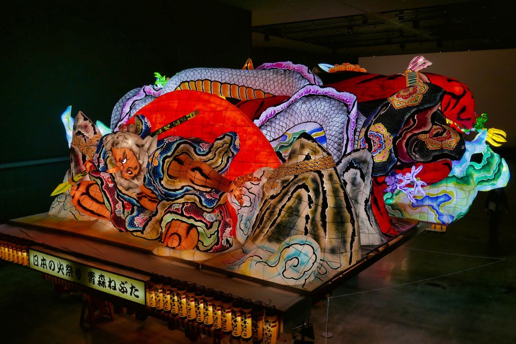 An award-winning lantern float, Aomori