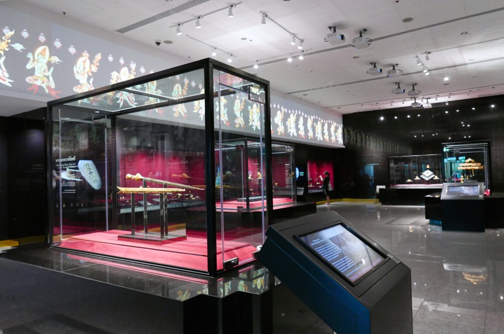 Chao Phraya National Museum, Ayutthaya