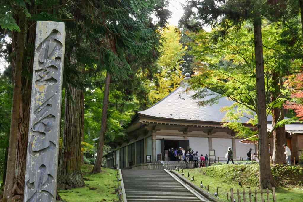 Konjiki-do or the Golden Hall is preserved inside this wooden structure.