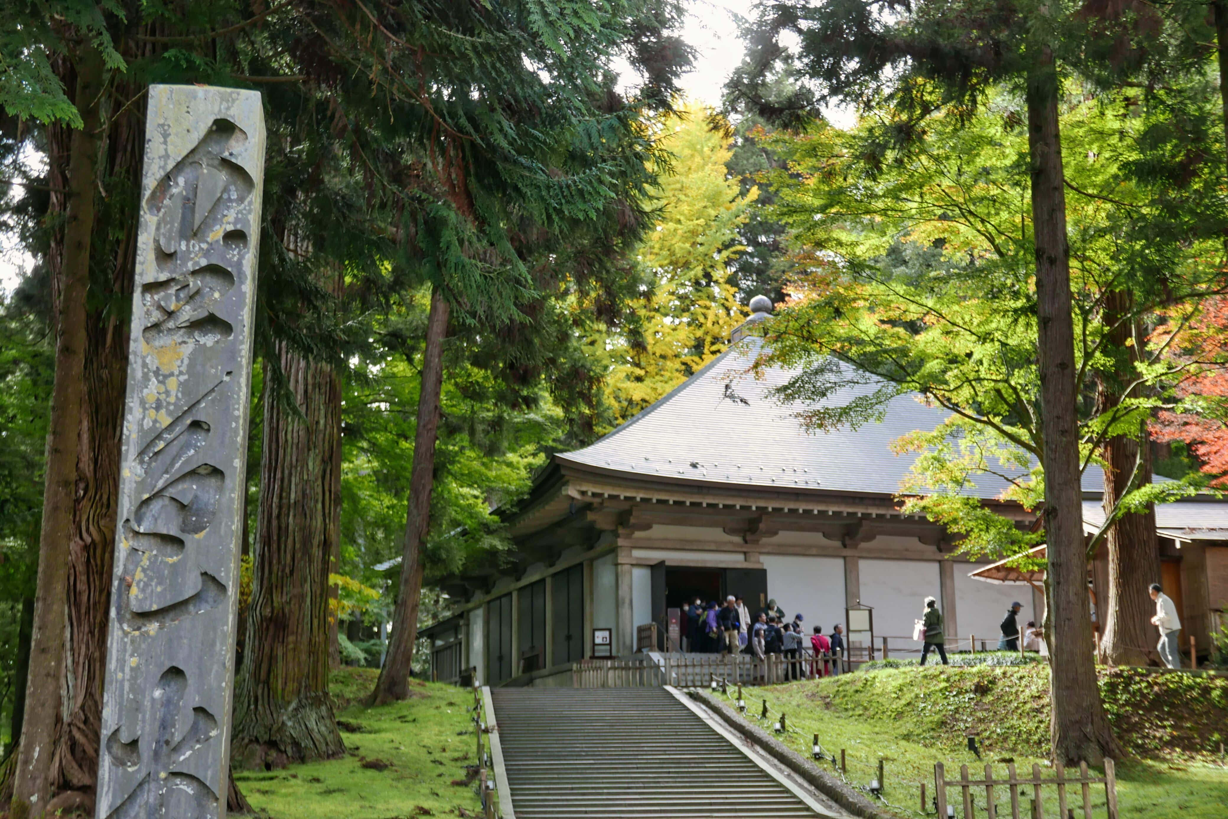 Konjiki-do or the Golden Hall is preserved inside this wooden structure.