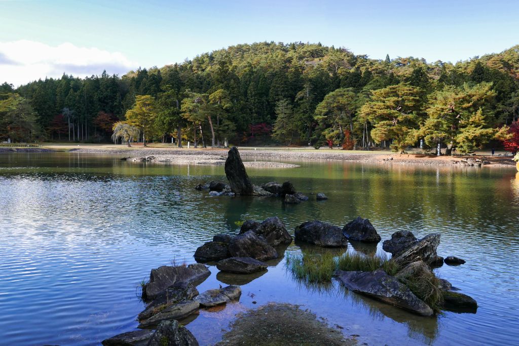Oizumi-ga-Ike Pond - the central piece of the Pure Land Garden
