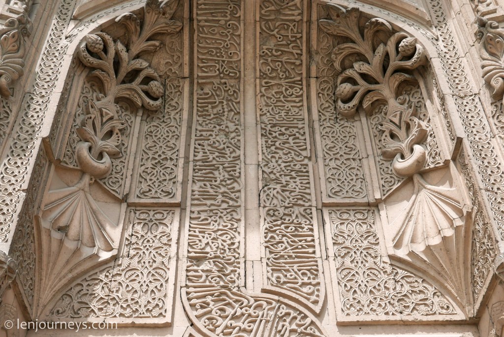 Calligraphy on the entrance portal of Ince Minaret Madrasa, Konya