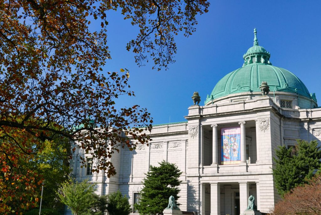 Hyokeikan - the gallery reserved for special exhibitions.