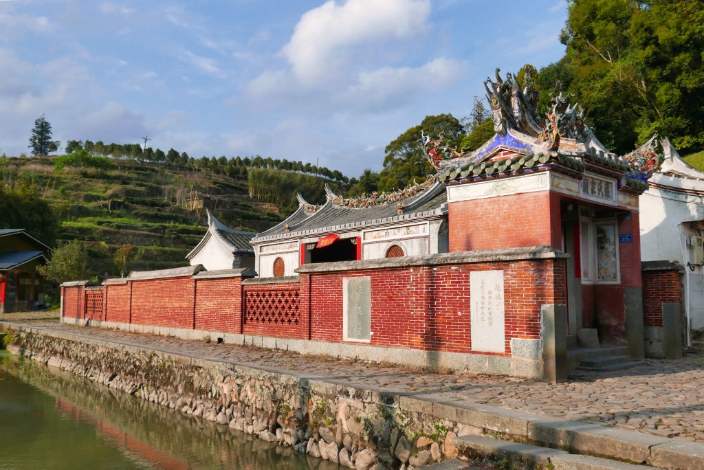 Ancestral Hall in Fujian