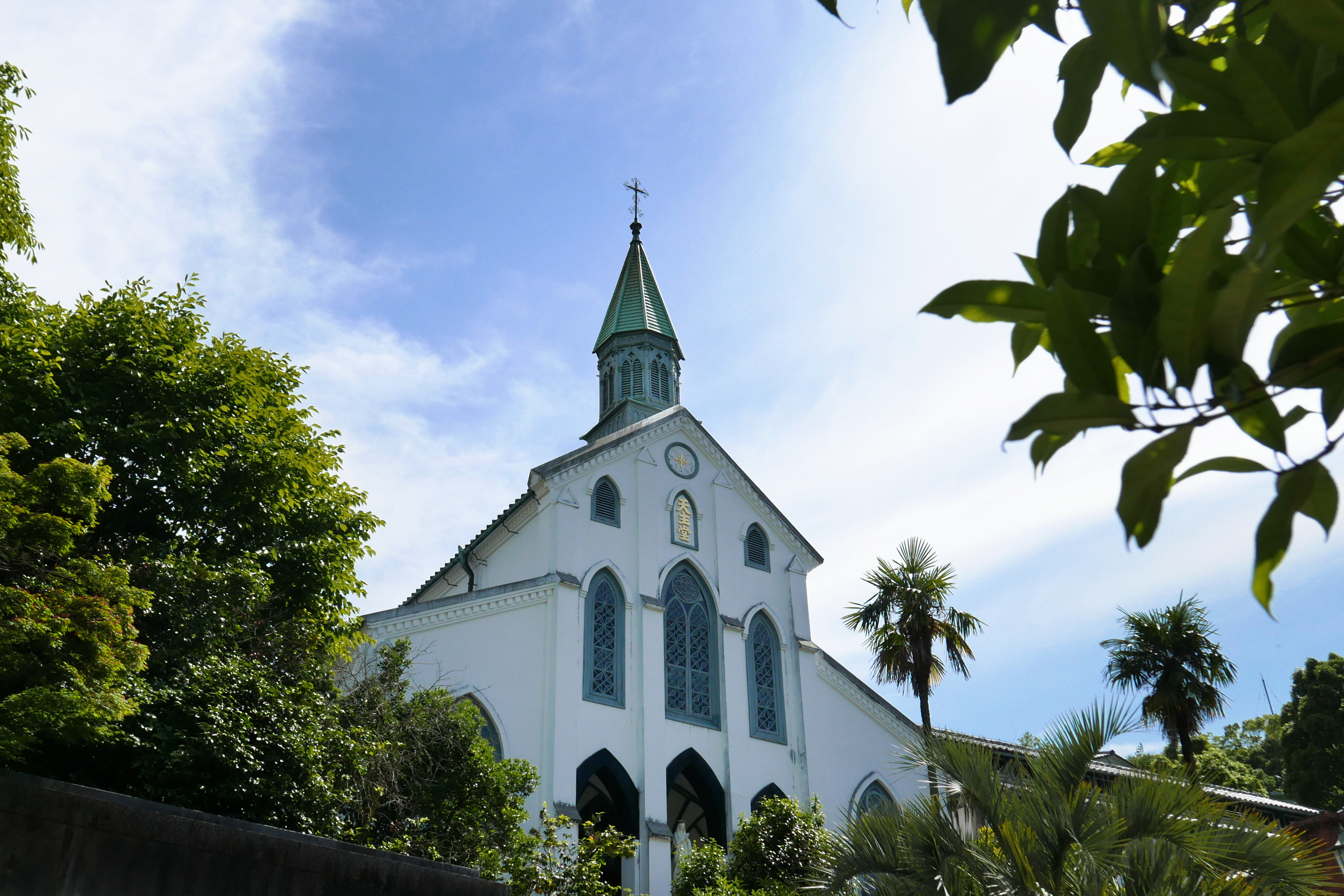 Oura Cathedral, Nagasaki