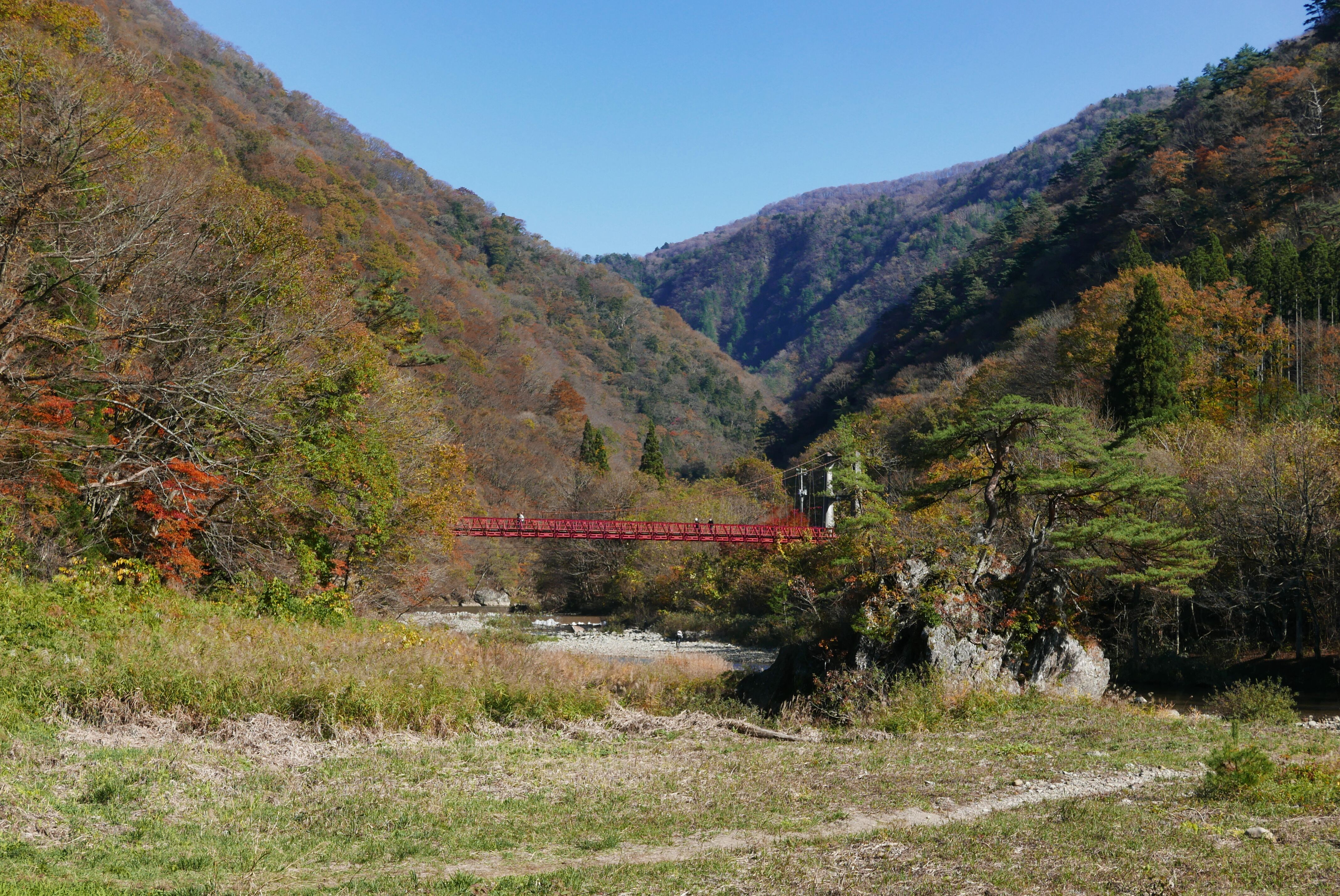 Dakigaeri Gorge